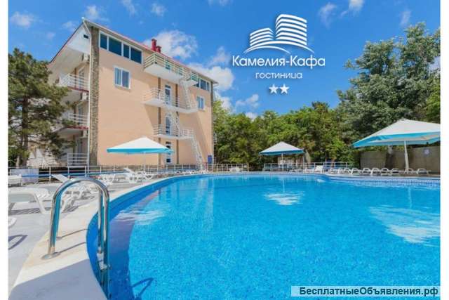 Гостиница Камелия-Кафа - отдых на Черном море в Коктебеле (Крым)