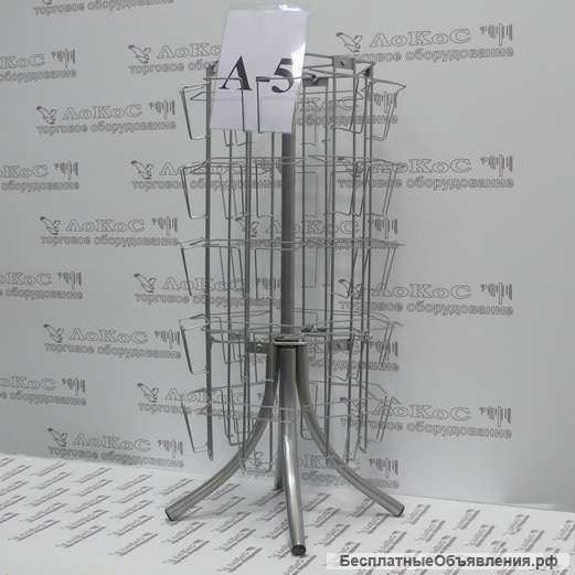 Стойки для открыток