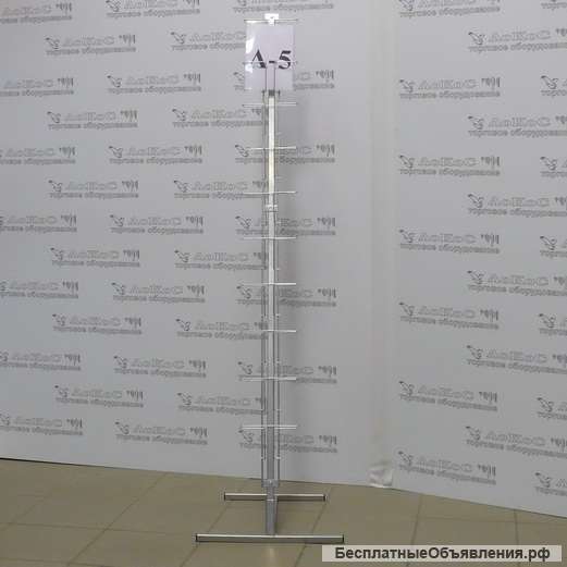 Стойки для открыток