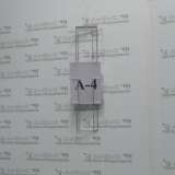 Стойки для прайсов (полиграфии А4 формата)