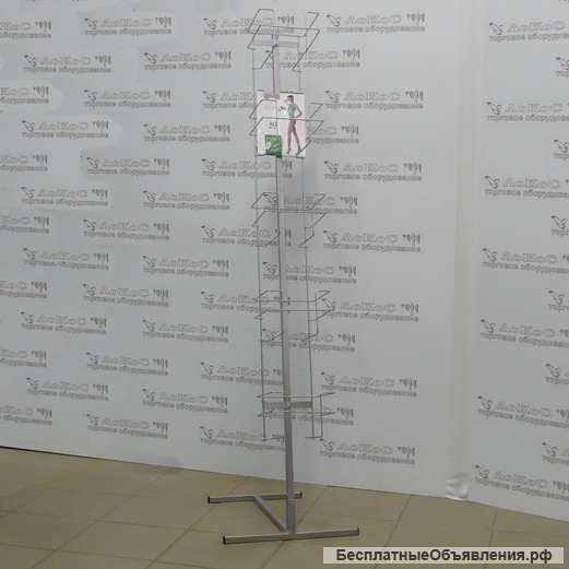 Стойки для колготок