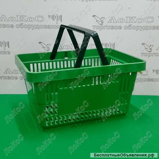 Корзина пластиковая 20л, покупательская