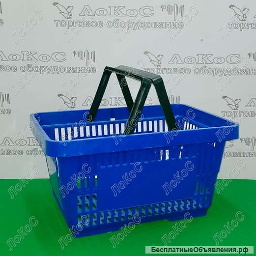 Корзина пластиковая 20л, покупательская