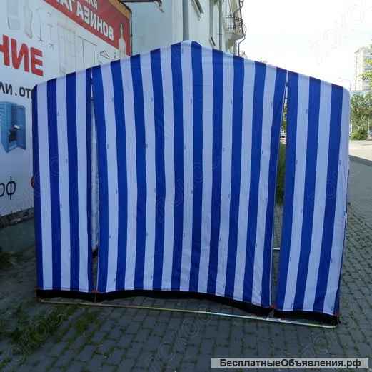 Палатки торговые