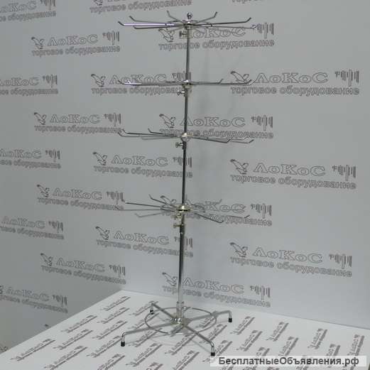 Вешала для брелков