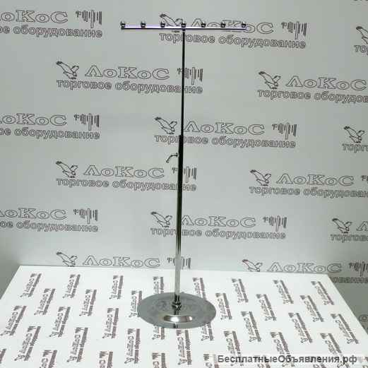 Вешала для брелков