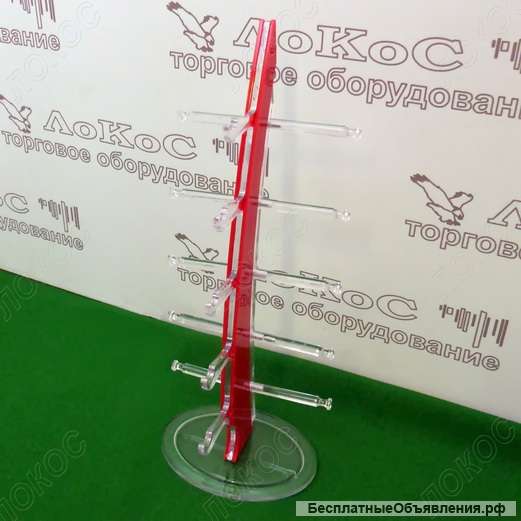 Стойки для очков