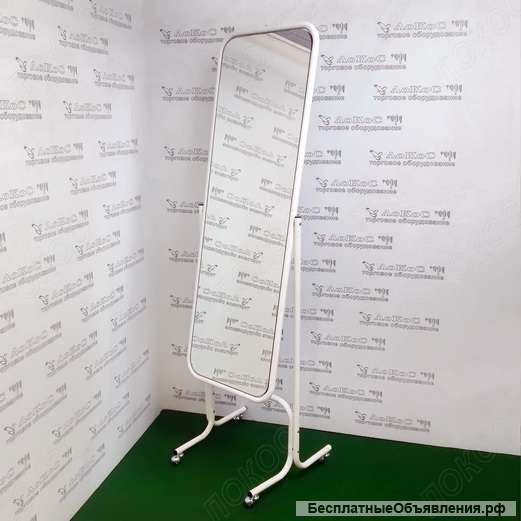 Зеркала напольные, полноростовые