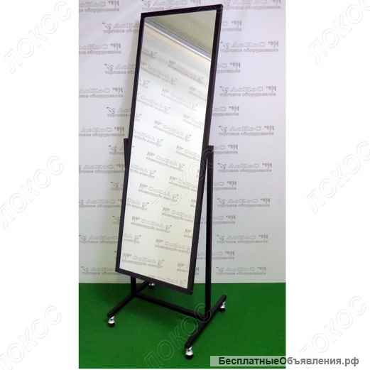 Зеркала напольные, полноростовые