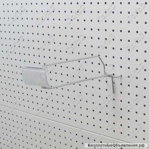 Крючки на перфорацию