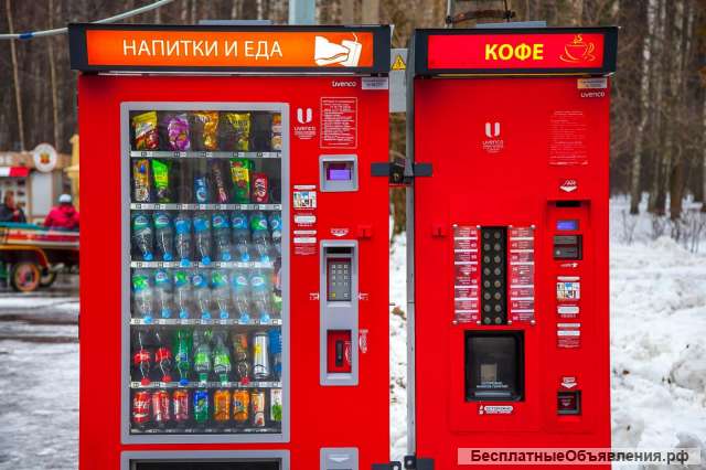 Установим кофейные, снековые автоматы