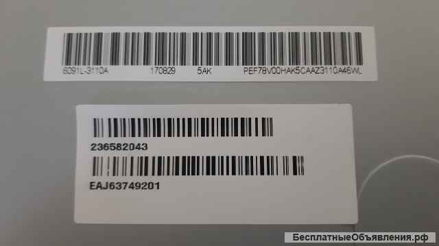 Жк-матрица LCD 49" 4K (LC490EQF-FJM1) LG 49UH770V