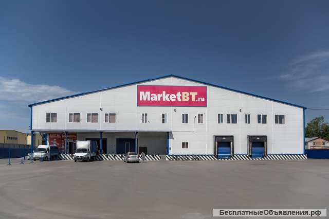 Ответственное хранение