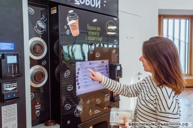 Места под кофе и снек автоматы