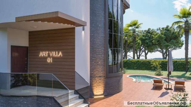 Виллы в туристическом регионе Аланьи-Паяллар