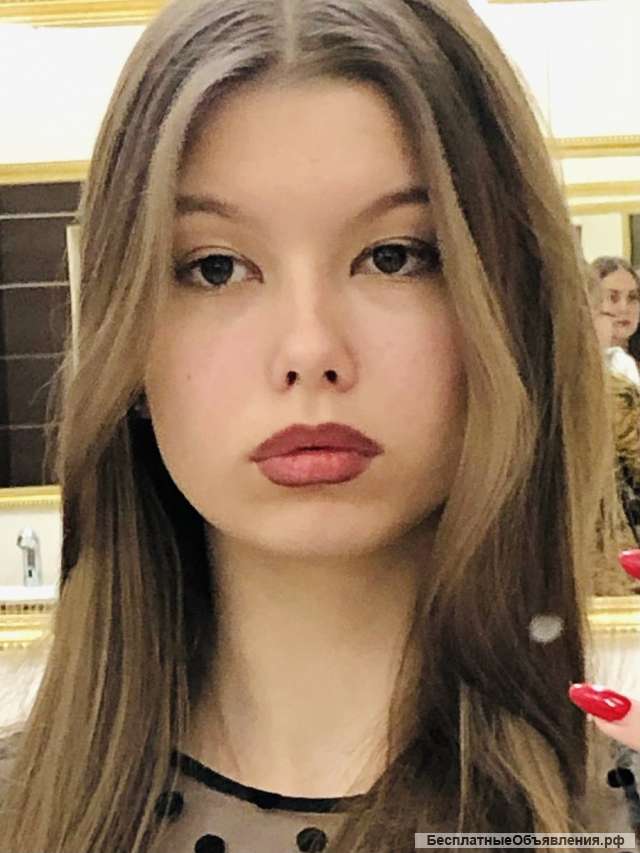 Собеседница на час
