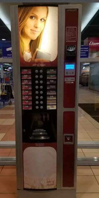 Место под кофейный автомат