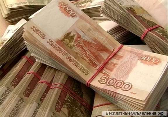 С любой КИ оформление кредита в течение дня