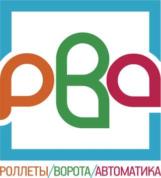 Рабочий на склад и производство