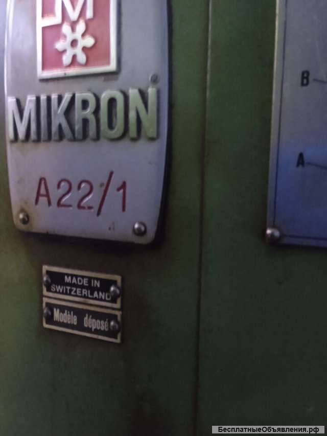 Mikron A22/1 зубофрезерный станок
