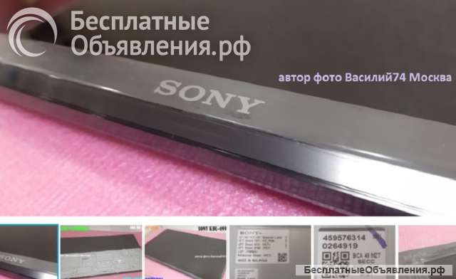 Матрицы SONY оригинал. не на вс..цены в таблице