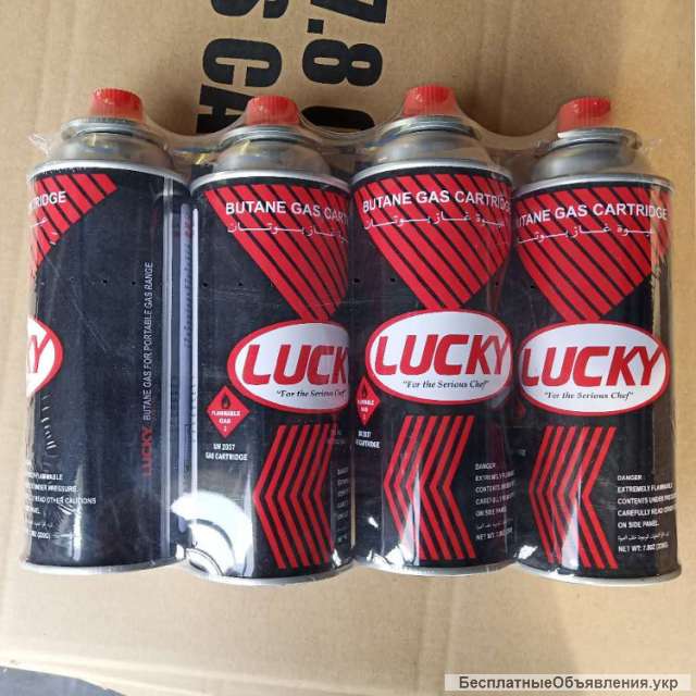 Портативний бутановий газовий картридж круглої форми 250 г і балончик з бутановим газом