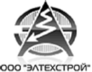 Аренда оборудования для трансформаторного масла