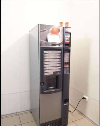 Аренда под кофейник