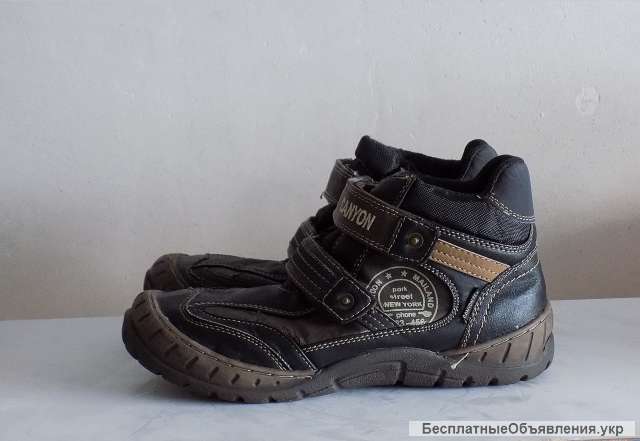 Ботинки 36 размер