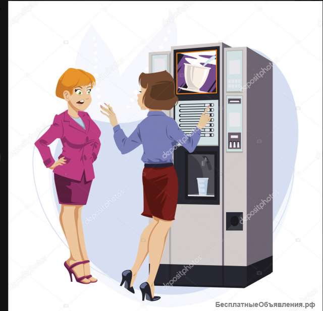 Точки под вендинговые автоматы