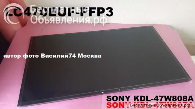 Матрица для SONY 55 и 47 дюймов в- модели KDL-W807A / -KDL-W808A