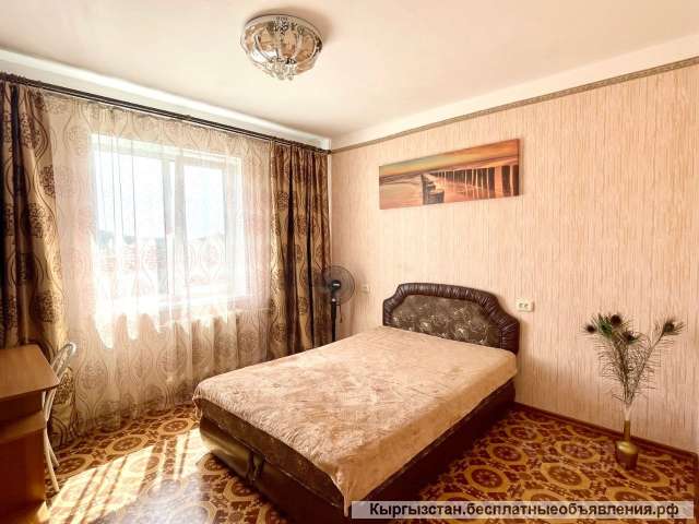 Командировочные квартиры в Бишкеке