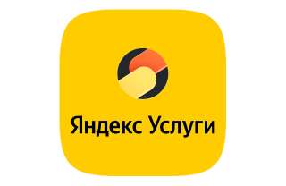 Требуется клинер