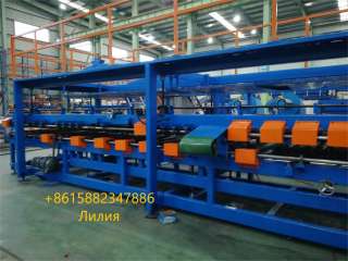 Оборудование по производству сэндвич-панелей