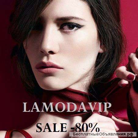 Участники в интернет-магазин