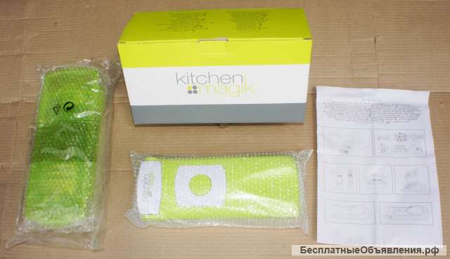 Овощерезка шинковка AVON новая