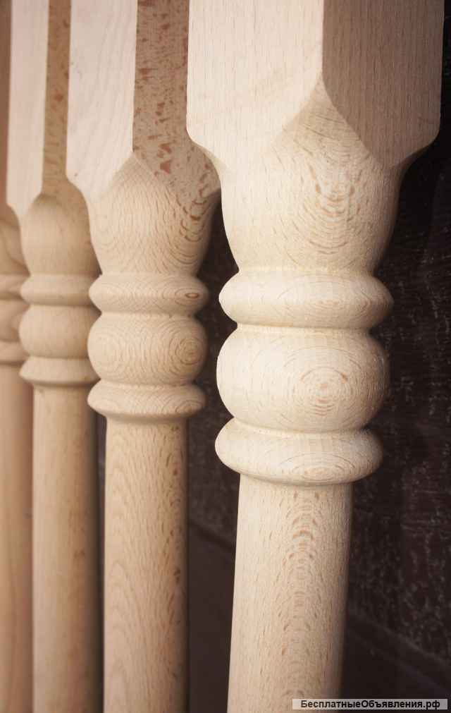 Балясины для лестницы. Массив бука. Ножки для стола.