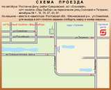 Балясины для лестницы. Массив бука. Ножки для стола.