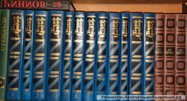 Художественную литературу