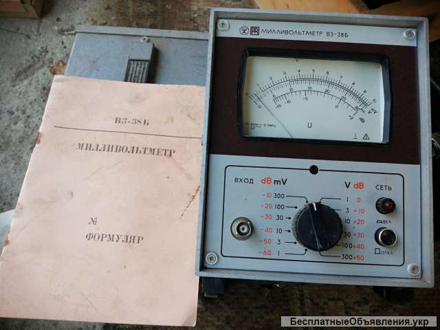 Вольтметры, милливольтметры разные