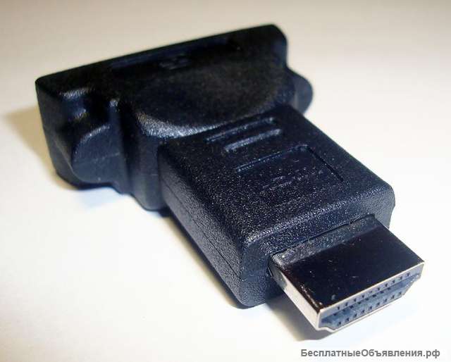 Переходник Atcom hdmi (штекер) DVI-I 24+5 (гнездо)