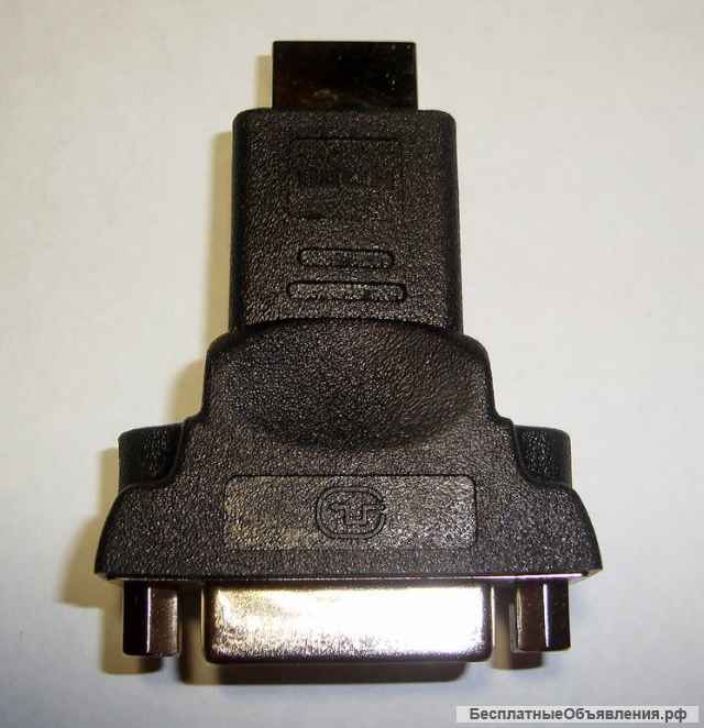 Переходник Atcom hdmi (штекер) DVI-I 24+5 (гнездо)