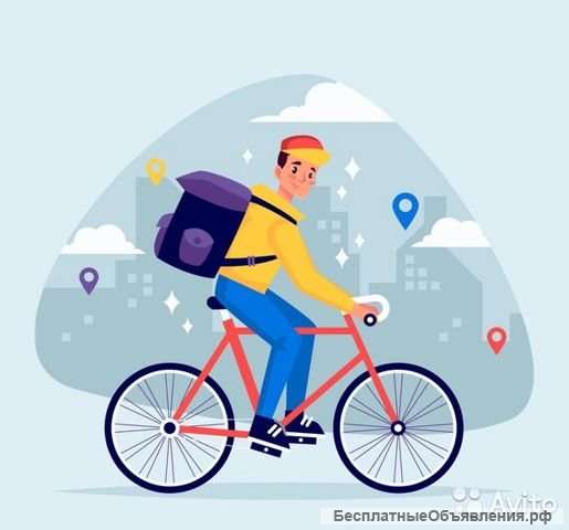 Курьер на велосипеде г. Москва оплата еженедельно