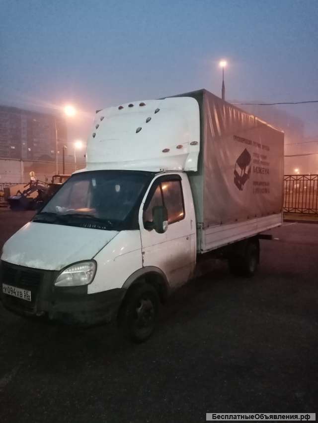 Водитель на Газель