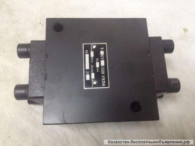 Гидрозамки