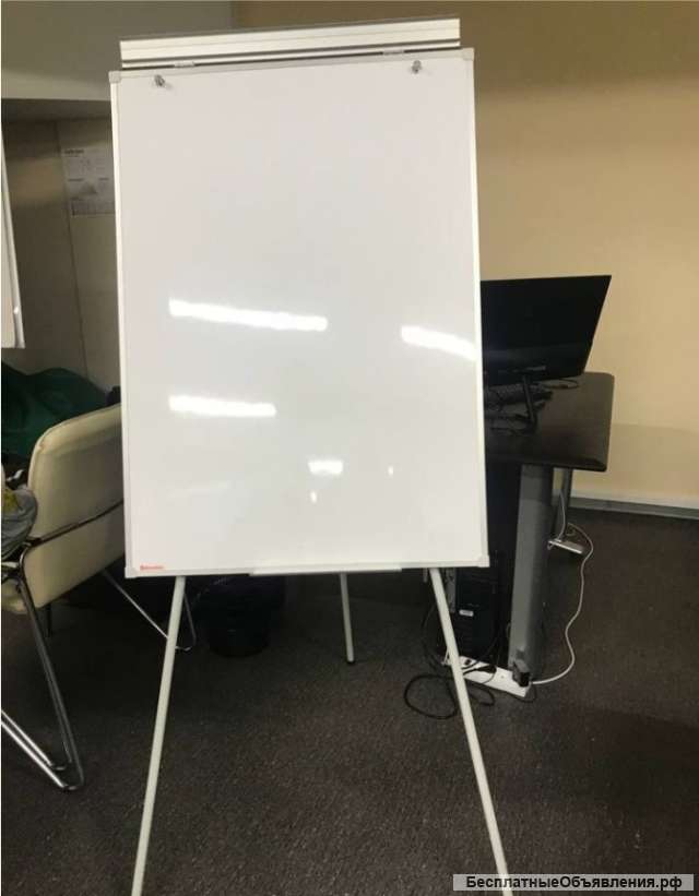 Доска флипчарт (тренога)