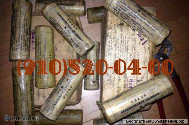Свечи сд-38бсм; сд-48бсм; спэ-6; сд-55анм сд-69а; сд-55анм; спн-4-3т