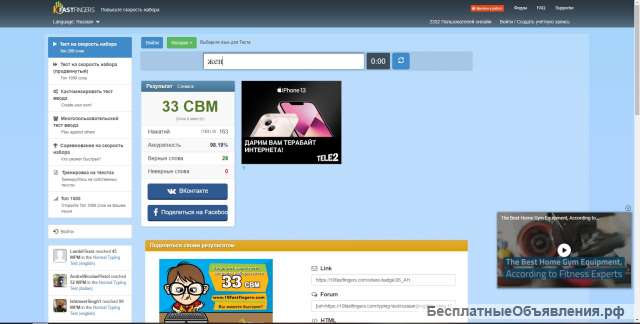 Точку под кофе аппарат метро