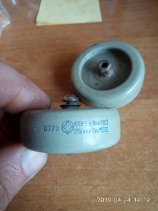 Купим конденсаторы КВИ-3, 1000пф. 12кВ. - 20 шт