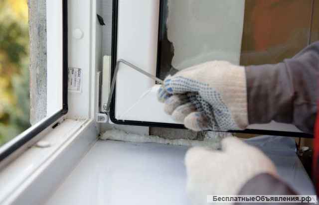 Ремонт пластиковых окон